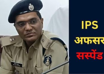 कवर्धा हत्याकांड केस में IPS विकास सस्पेंड: न्यायिक हिरासत में हुई थी आरोपी की मौत, 5 आरोपियों के शरीर पर चोट, भूपेश बघेल आज पीड़ित परिवार से करेंगे मुलाकात 