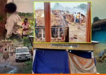 कवर्धा हत्याकांड-अग्निकांड की अनसुनी कहानी: उपसरंपच को जिंदा जला डाला, 170 पर FIR और 69 अरेस्ट, जानिए कैसे खून का प्यासा बना गांव ?