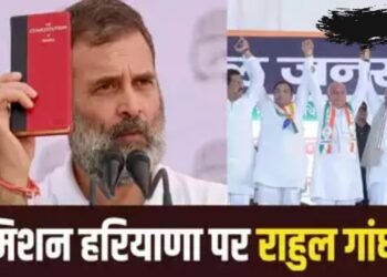 Haryana में Modi पर बरसे Rahul Gandhi: नेता प्रतिपक्ष ने कहा- अग्निवीर बनाकर शहीद का दर्जा छीना, BJP ने सेक्शुअल हैरेसमेंट करने वालों को बचाया
