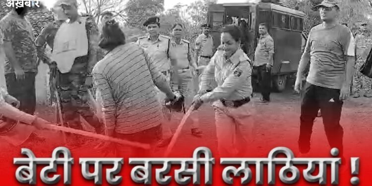कवर्धाकांड में लड़की को पीटने का VIDEO: SP Abhishek Pallav के सामने बरस रहीं लाठियां, सोशल मीडिया पर भड़का आक्रोश, प्रशांत साहू का भाई बोला- बेरहमी से मार डाला