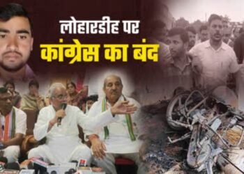 कवर्धा हत्याकांड पर कांग्रेस का CG बंद: छत्तीसगढ़ में बंद का दिखा असर, साहू समाज ने रायपुर में किया प्रदर्शन, जानिए कहां-कहां क्या हुआ ?