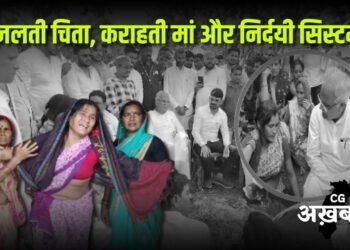 कवर्धा हत्याकांड, बरसती लाठियां और कराह: भूपेश बोले- प्रशांत साहू को पीट-पीटकर मार डाला, मां ने कहा- थाने में सबको पीटा, खून की उल्टिां हो रही