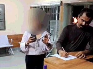 आरोपी की पुलिसकर्मी की तस्वीर