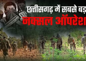 लाल आतंक पर बरसीं ‘मौत’ की हजारों गोलियां: 1000 जवानों ने मारे 31 नक्सली, किसी के सीने में, किसी के माथे पर धंसी बुलेट, पढ़िए कैसे थर्रा उठा नक्सलगढ़ अबूझमाड़ ?