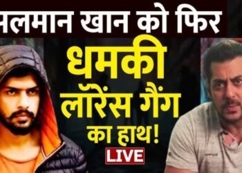 Salman Khan Death Threat: लॉरेंस गैंग ने सलमान खान को फिर दी धमकी, कहा- Baba Siddiqui से भी बुरा हाल होगा