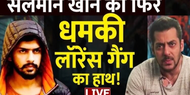 Salman Khan Death Threat: लॉरेंस गैंग ने सलमान खान को फिर दी धमकी, कहा- Baba Siddiqui से भी बुरा हाल होगा