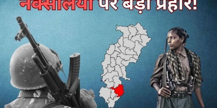 एनकाउंटर में 31 नहीं 34 नक्सली मारे गए: 2 करोड़ 15 लाख रुपए का था इनाम, जानिए क्या है अबूझमाड़ की मुठभेड़ कहानी ?