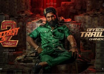 Pushpa 2 – The Rule Trailer: फिल्म पुष्पा 2 द रूल का ट्रेलर लॉन्च, धमाकेदार ट्रेलर ने मचाई सनसनी