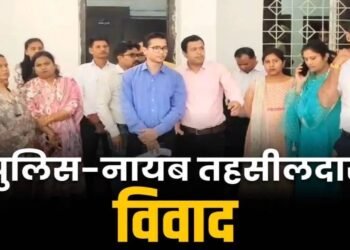 छत्तीसगढ़ में थानेदार ने तहसीलदार को जड़ा थप्पड़: जेब में हाथ डालकर खड़े रहे CSP, फोन पर कहा- ईगो हर्ट हो गया, थाने में रुक, आ रहा हूं