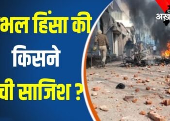 किसकी खूनी गोलियों ने 4 को मार डाला ? किसने बरसाई देसी तंमचे से गोलियां, पढ़िए 7 FIR और हिंसा की खौफनाक स्टोरी ?