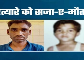 जिंदा जलाने पर पड़ोसी को सजा-ए-मौत: बच्चे की मां को LOVE करता था कातिल, नहीं मानी तो मासूम को मार डाला, पढ़िए ये खौफनाक कत्ल की कहानी