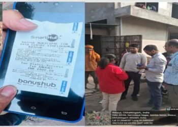 रायपुरवासी चालान कटाने रहें तैयार ! निगम अफसर ऑनलाइन काटेंगे चालान, सड़क पर बिल्डिंग मटेरियल फैलाने भी रडार पर, जानिए क्या है रूल्स ?