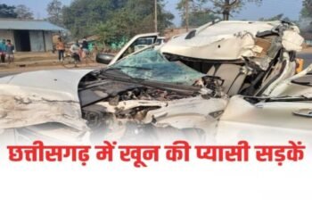 छत्तीसगढ़ में 12 हजार हादसे, 5500 की मौत: 10 महीने में 70% बाइकर्स ने तोड़ा दम, जानिए सबसे ज्यादा किस-किस जिले में बिछी लाशें ?