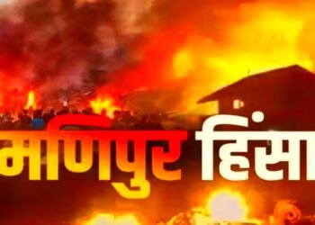 मणिपुर हिंसा में 7 जिलों में लगा इंटरनेट बैन: विधायकों के घर हमले पर 34 गिरफ्तार, लूटे डेढ़ करोड़ के जेवर, जानिए कब क्या हुआ ?