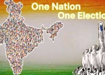 Parliament Bills Update: एक देश-एक चुनाव बिल सोमवार को लोकसभा में पेश होगा, जम्मू-कश्मीर को पूर्ण राज्य बनाने वाला बिल भी आ सकता है