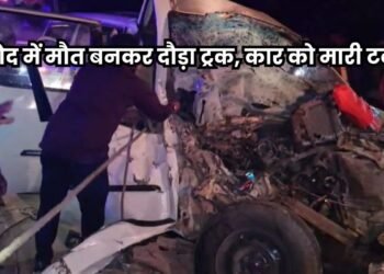 छत्तीसगढ़ में सड़क हादसे में 6 की मौत: ट्रक ने SUV को मारी टक्कर, मरने वालों में 1 बच्चा और 4 महिलाएं भी