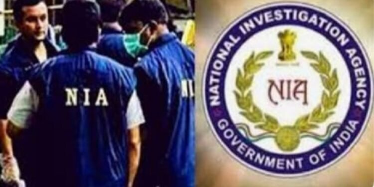 छत्तीसगढ़ में NIA ने 3 जगहों पर की रेड: भैरमगढ़, तर्रेम और आवापल्ली में तड़के दी दबिश, जानिए किस कनेक्शन पर छापेमारी ?