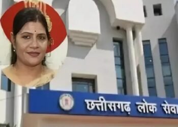 CGPSC घोटाले में एग्जाम कंट्रोलर अरेस्ट: CBI की रेड में मिले कई सबूत, जानिए महिला अफसर पर क्या है शक ?