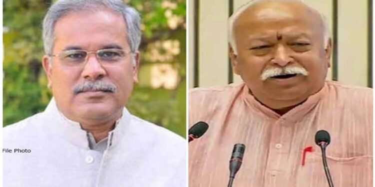 RSS से भाजपा का क्या लेना-देना, भागवत को सुविधा क्यों: भूपेश ने उठाए सवाल, कहा- डॉक्टर, नर्सिंग और मेडिकल स्टाफ की ड्यूटी करें रद्द