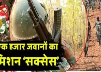Naxal Encounter Inside Story: जवानों ने CG Odisha बॉर्डर पर 20 नक्सलियों को मारा, जानिए कैसे ढेर हुआ 1 करोड़ का इनामी ?