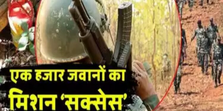 Naxal Encounter Inside Story: जवानों ने CG Odisha बॉर्डर पर 20 नक्सलियों को मारा, जानिए कैसे ढेर हुआ 1 करोड़ का इनामी ?