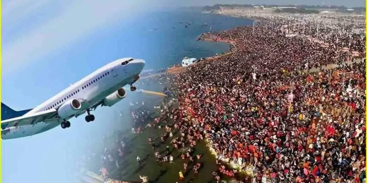 Mahakumbh 2025 Flight Ticket: Indigo और Akasa ने 50% तक घटाए दाम, जानिए क्या है अभी का रेट ?