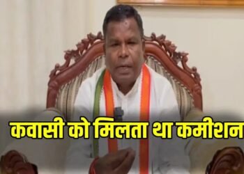 Kawasi Lakhma ED Raid इनसाइड स्टोरी: कवासी लखमा हो सकते हैं गिरफ्तार, ED बोली- कमीशन के सबूत और आपत्तिजनक रिकॉर्ड मिले