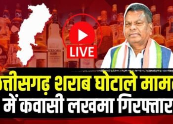 लखमा को हर महीने 2 करोड़ मिला कमीशन: ED के वकील बोले- 36 महीने में 72 करोड़ मिले, जानिए पैसे का क्या हुआ ?