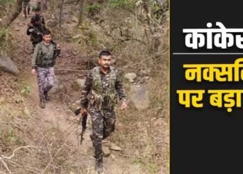 Encounter 18 Naxalites Killed: मुठभेड़ में 12 नहीं 18 नक्सली मारे गए, इनमें 50 लाख का इनामी दामोदर भी ढेर, 6 लाश नक्सली साथ ले गए