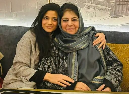 Iltija Mufti का दावा- मैं और मां Mehbooba नजरबंद: बंद दरवाजों की तस्वीरें पोस्ट कीं, लिखा- चुनाव के बाद भी कश्मीर में कुछ नहीं बदला