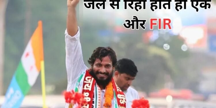 देवेंद्र यादव, सुबोध, ढेबर, आकाश समेत 13 पर FIR: जाम में यात्री बसें, पब्लिक और एंबुलेंस फंसी रही, दिल्ली में राहुल गांधी से मिले विधायक यादव