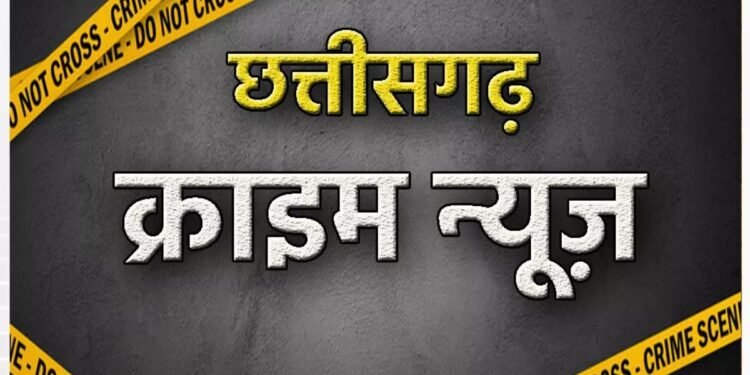 CG में 2 महिलाओं का खौफनाक कत्ल: बिना बताए घर से थी गायब, लौटी तो पति ने मार डाला, दूसरी महिला का गला घोंटकर मर्डर